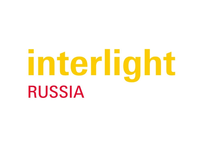 Выставка Interlight Russia 2023