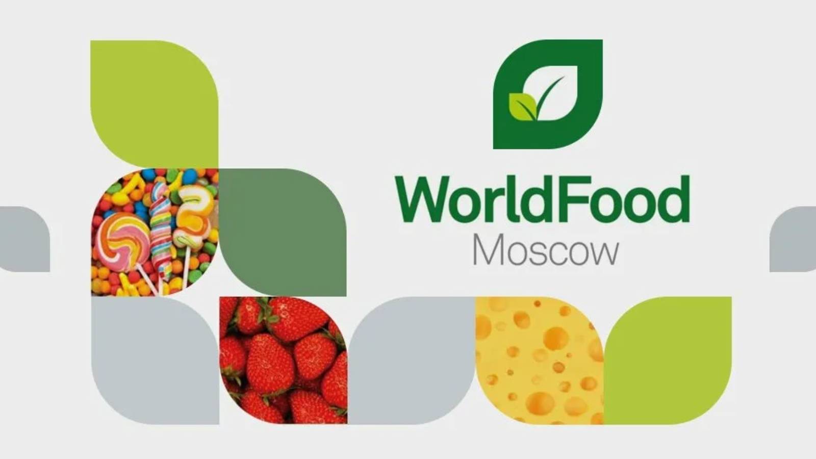 World food 1. Выставка World food 2020 в Москве. WORLDFOOD Moscow 2022. WORLDFOOD Moscow - Международная выставка продуктов питания. Выставка World food Moscow 2022.