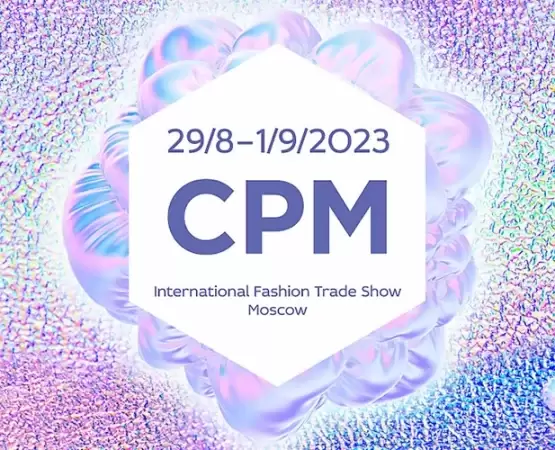 CPM – Collection Première Moscow