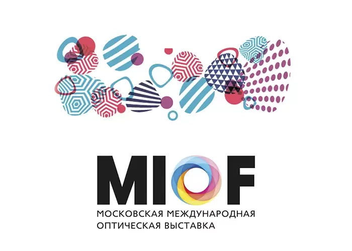 Выставка MIOF Осень 2023